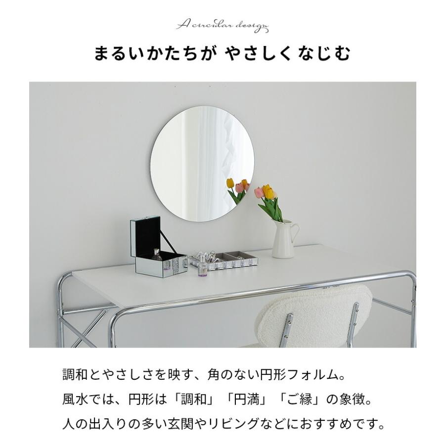 壁掛けミラー 50cm 円形 シルバー ウォールミラー ルナ ラウンド サークル 鏡 おしゃれ 韓国インテリア 北欧 一人暮らし 玄関 リビング 寝室 | ブランド登録なし | 02