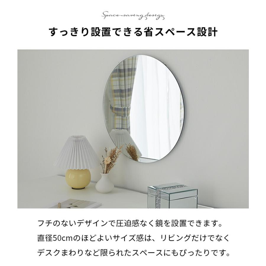 壁掛けミラー 50cm 円形 シルバー ウォールミラー ルナ ラウンド サークル 鏡 おしゃれ 韓国インテリア 北欧 一人暮らし 玄関 リビング 寝室 | ブランド登録なし | 03