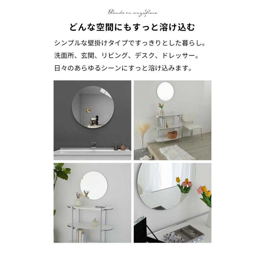 壁掛けミラー 50cm 円形 シルバー ウォールミラー ルナ ラウンド サークル 鏡 おしゃれ 韓国インテリア 北欧 一人暮らし 玄関 リビング 寝室 | ブランド登録なし | 04