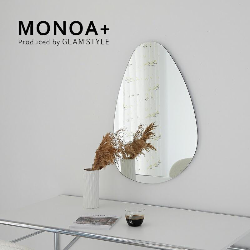 壁掛けミラー 50x75cm 円形 シルバー ドロップ型 ティアラ ウォールミラー ラウンド サークル 鏡 おしゃれ 韓国インテリア 北欧 一人暮らし 玄関 リビング 寝室 | ブランド登録なし