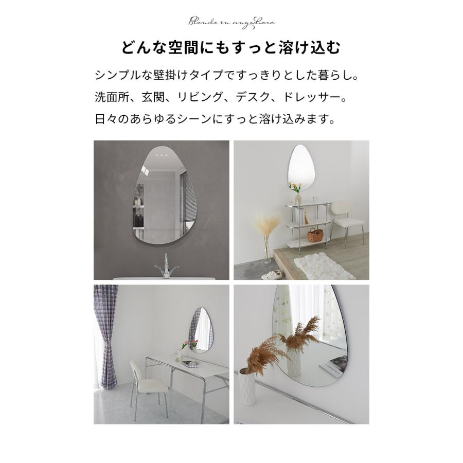 壁掛けミラー 50x75cm 円形 シルバー ドロップ型 ティアラ ウォールミラー ラウンド サークル 鏡 おしゃれ 韓国インテリア 北欧 一人暮らし 玄関 リビング 寝室 | ブランド登録なし | 04