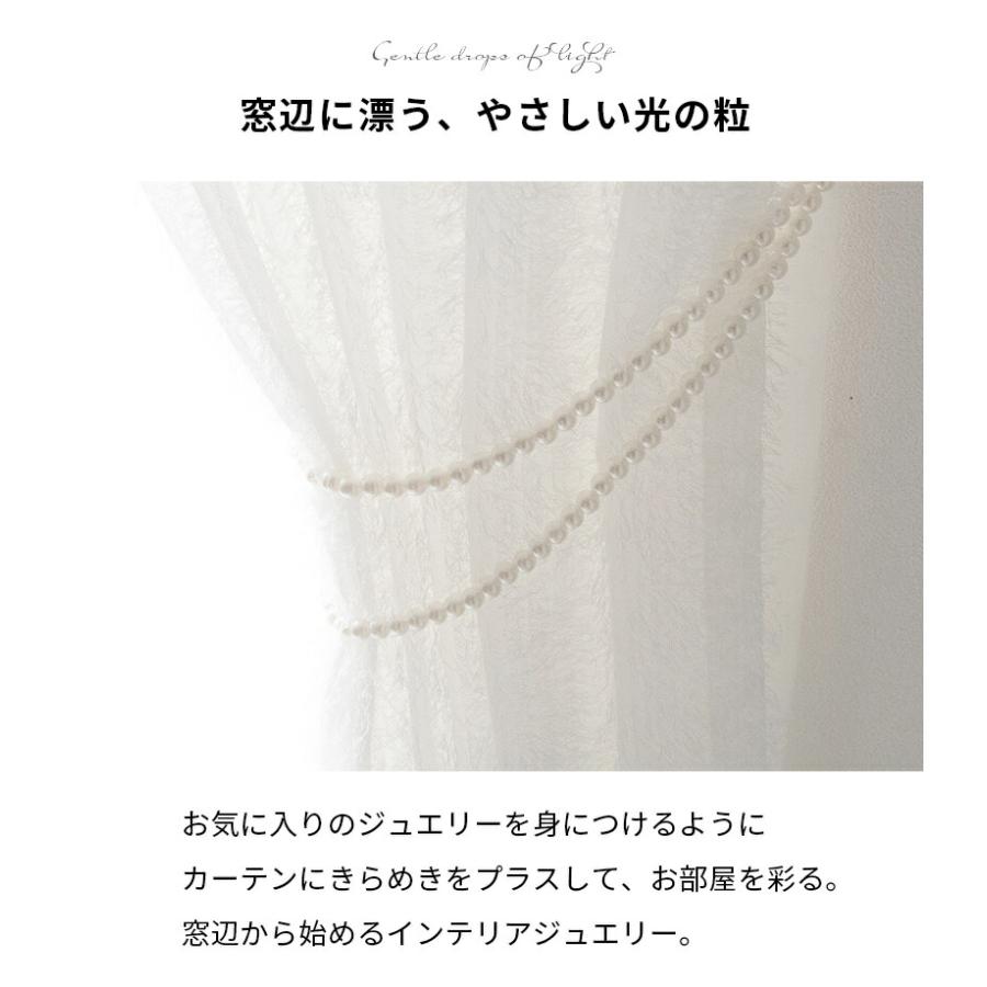 ジュエリータッセル パール２連（2個セット） カーテンタッセル タッセル単品 タッセルのみ おしゃれ 北欧 高級感 ヨーロピアン アンティーク ヨーロッパ | ブランド登録なし | 02