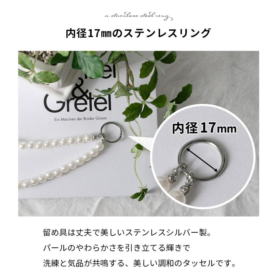 ジュエリータッセル パール２連（2個セット） カーテンタッセル タッセル単品 タッセルのみ おしゃれ 北欧 高級感 ヨーロピアン アンティーク ヨーロッパ | ブランド登録なし | 03