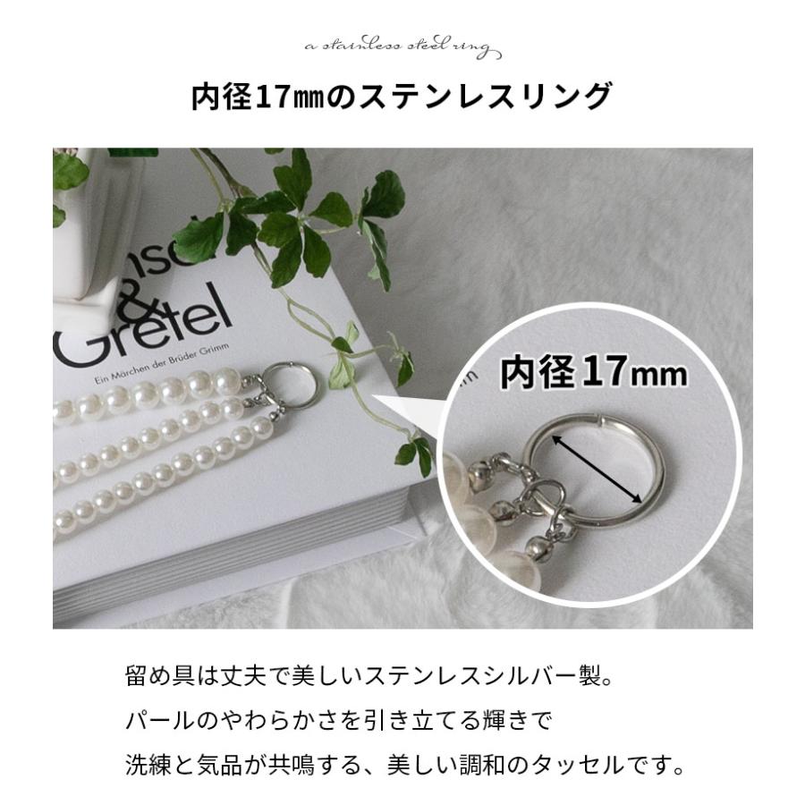 ジュエリータッセル　パール３連（2個セット）カーテンタッセル タッセル単品 タッセルのみ おしゃれ 北欧 高級感 ヨーロピアン アンティーク ヨーロッパ | ブランド登録なし | 03