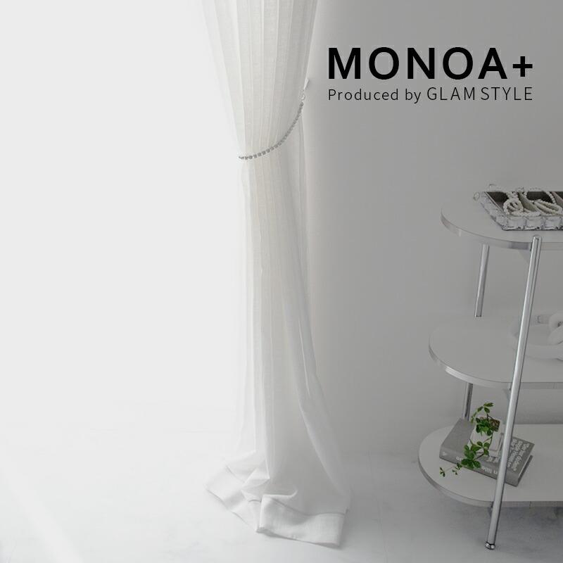 ジュエリータッセル　クリスタルL１連（2個セット）カーテンタッセル タッセル単品 タッセルのみ おしゃれ 北欧 高級感 ヨーロピアン アンティーク ヨーロッパ | ブランド登録なし