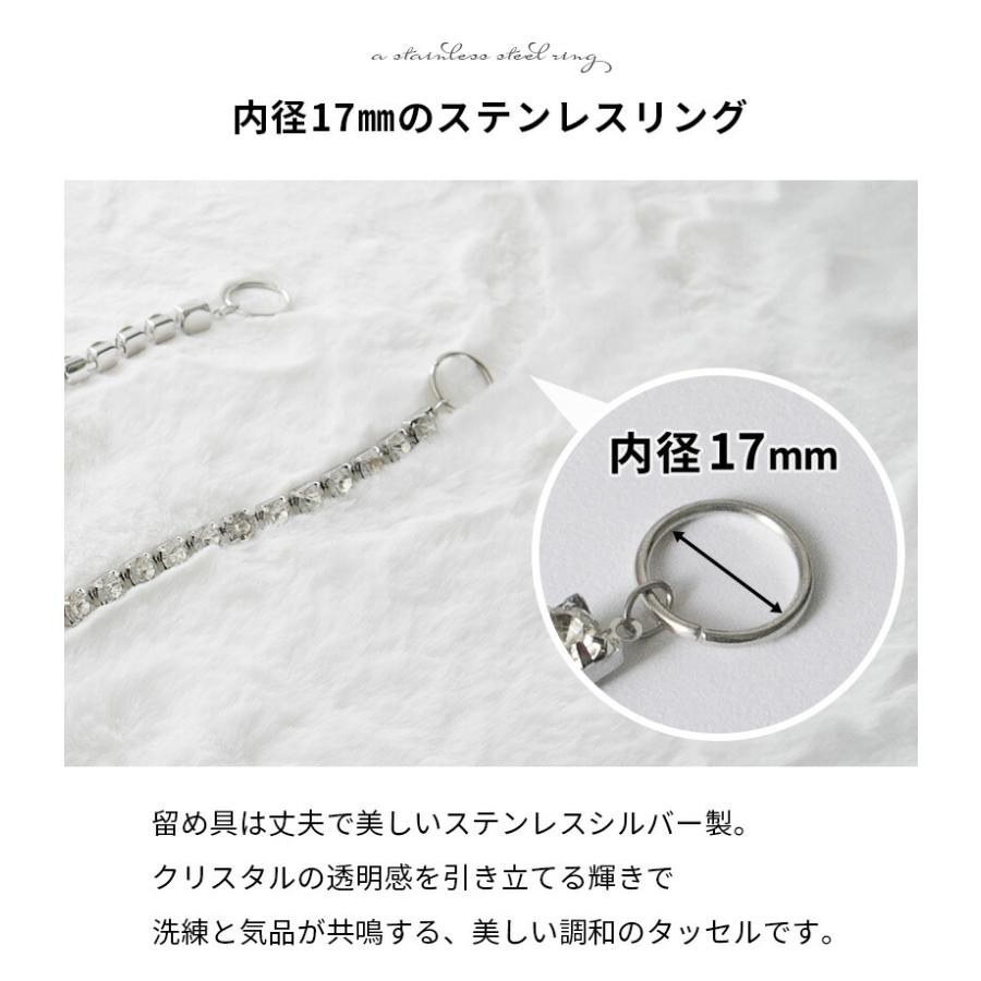 ジュエリータッセル　クリスタルL１連（2個セット）カーテンタッセル タッセル単品 タッセルのみ おしゃれ 北欧 高級感 ヨーロピアン アンティーク ヨーロッパ | ブランド登録なし | 03