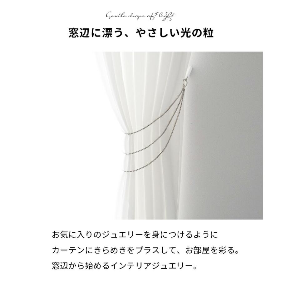ジュエリータッセル クリスタルS３連（2個セット）カーテンタッセル タッセル単品 タッセルのみ おしゃれ 北欧 高級感 ヨーロピアン アンティーク ヨーロッパ | ブランド登録なし | 02