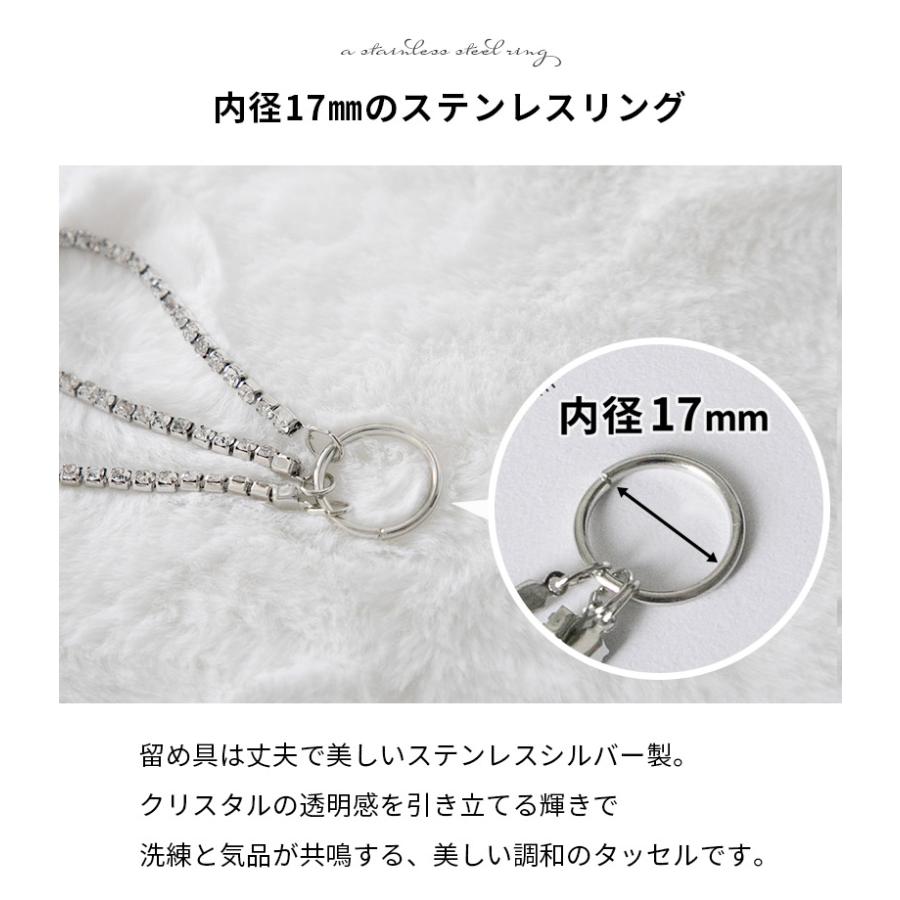 ジュエリータッセル クリスタルS３連（2個セット）カーテンタッセル タッセル単品 タッセルのみ おしゃれ 北欧 高級感 ヨーロピアン アンティーク ヨーロッパ | ブランド登録なし | 03