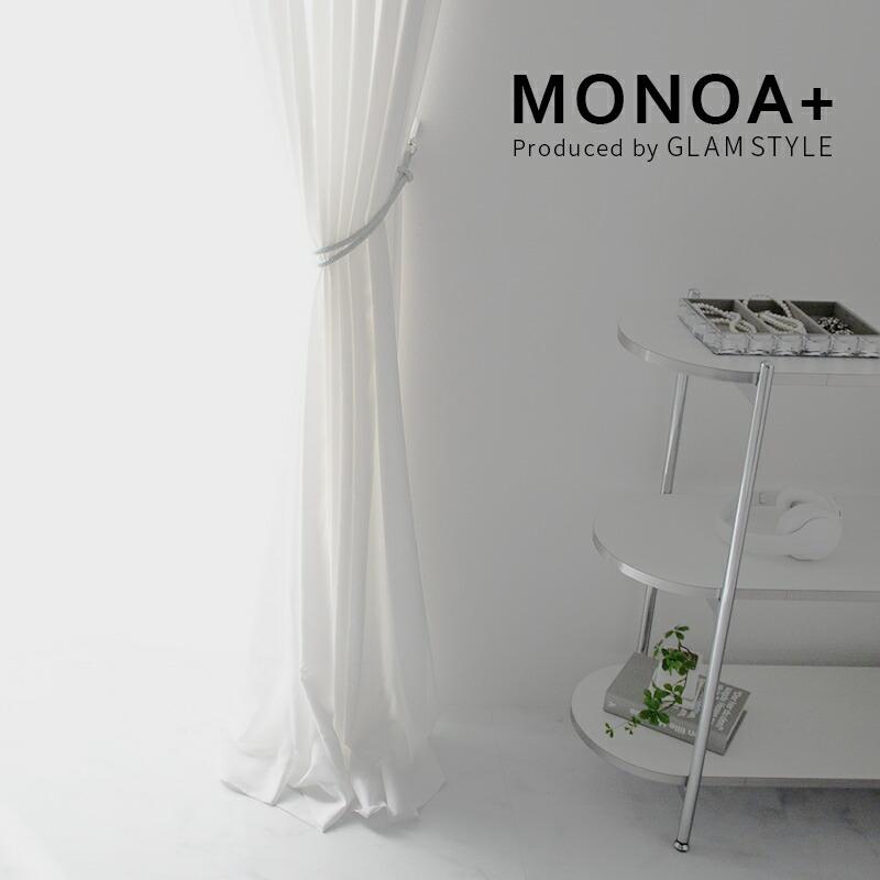 ジュエリータッセル ルミエ2連（2個セット）カーテンタッセル タッセル単品 タッセルのみ おしゃれ 北欧 高級感 ヨーロピアン アンティーク ヨーロッパ | ブランド登録なし