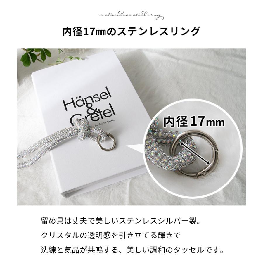 ジュエリータッセル ルミエ2連（2個セット）カーテンタッセル タッセル単品 タッセルのみ おしゃれ 北欧 高級感 ヨーロピアン アンティーク ヨーロッパ | ブランド登録なし | 03