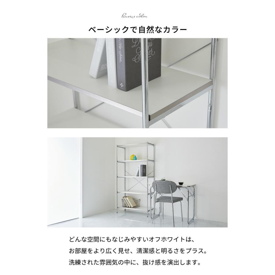 オープンラック 5段 80x38x161cm ホワイト バーン 白家具 棚 おしゃれ 北欧 韓国インテリア 姫系 スチールフレーム シルバー 飾り棚 ディスプレイ 見せる収納 リの画像