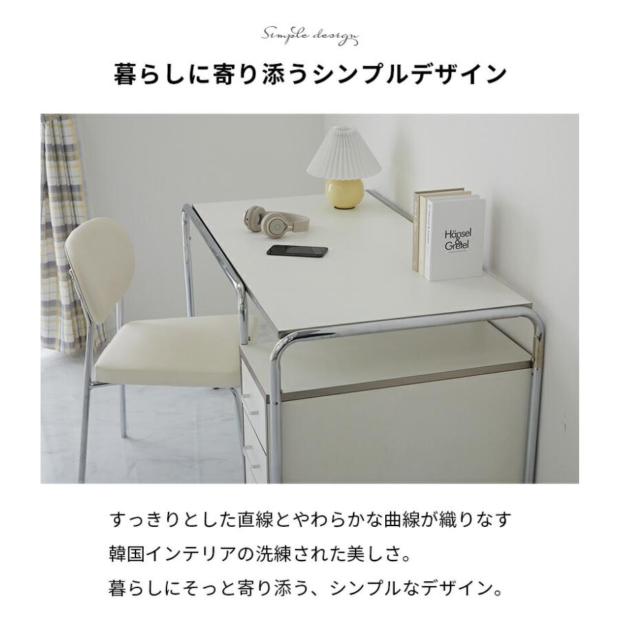 デスク 131x65x75cm ホワイト パソコンデスク 収納付き 引出し3段 金属フレーム アイル PCデスク 引き出し 書斎デスク 白家具 おしゃれ 北欧 韓国インテリア か | ブランド登録なし | 02