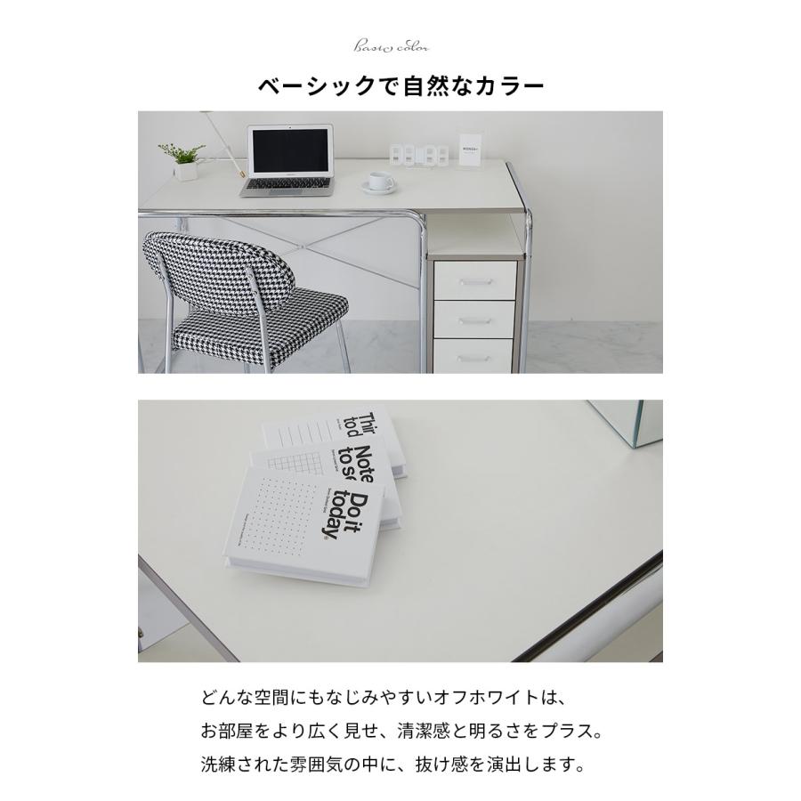 デスク 131x65x75cm ホワイト パソコンデスク 収納付き 引出し3段 金属フレーム アイル PCデスク 引き出し 書斎デスク 白家具 おしゃれ 北欧 韓国インテリア か | ブランド登録なし | 03