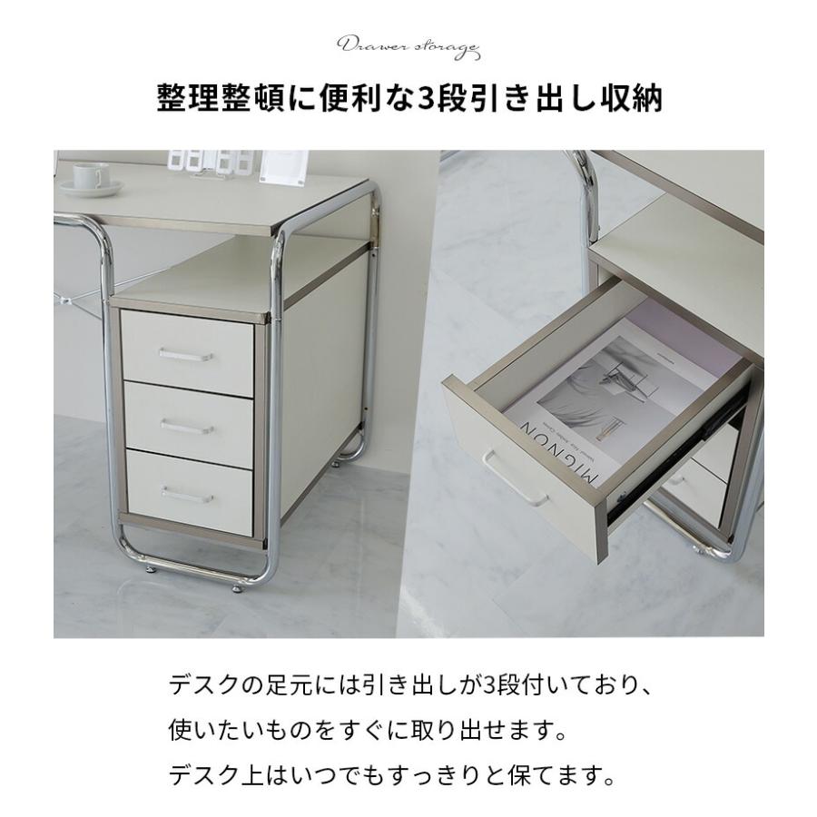 デスク 131x65x75cm ホワイト パソコンデスク 収納付き 引出し3段 金属フレーム アイル PCデスク 引き出し 書斎デスク 白家具 おしゃれ 北欧 韓国インテリア か | ブランド登録なし | 05