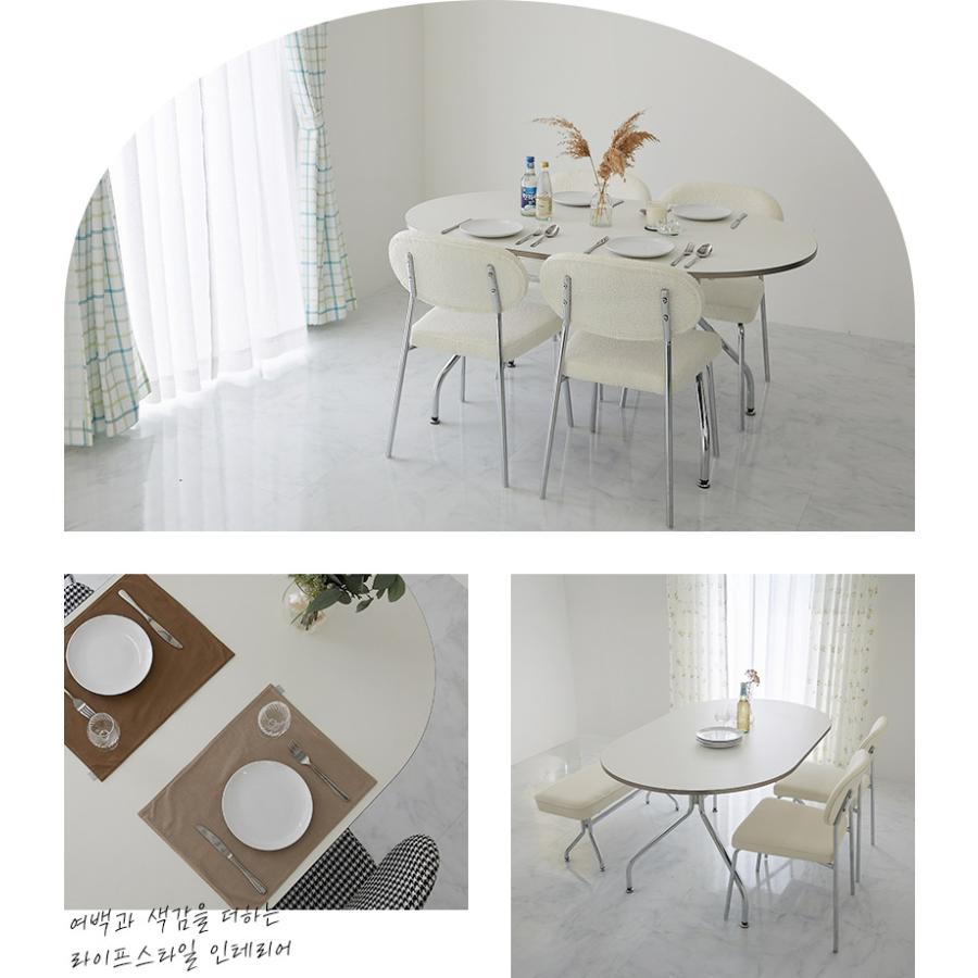 ダイニングテーブル 幅140cm ホワイト 金属フレーム トリム シルバー ラウンド 楕円形 四人掛け 4人用 二人掛け おしゃれ 白家具 韓国インテリア 北欧 かわいい | ブランド登録なし | 01