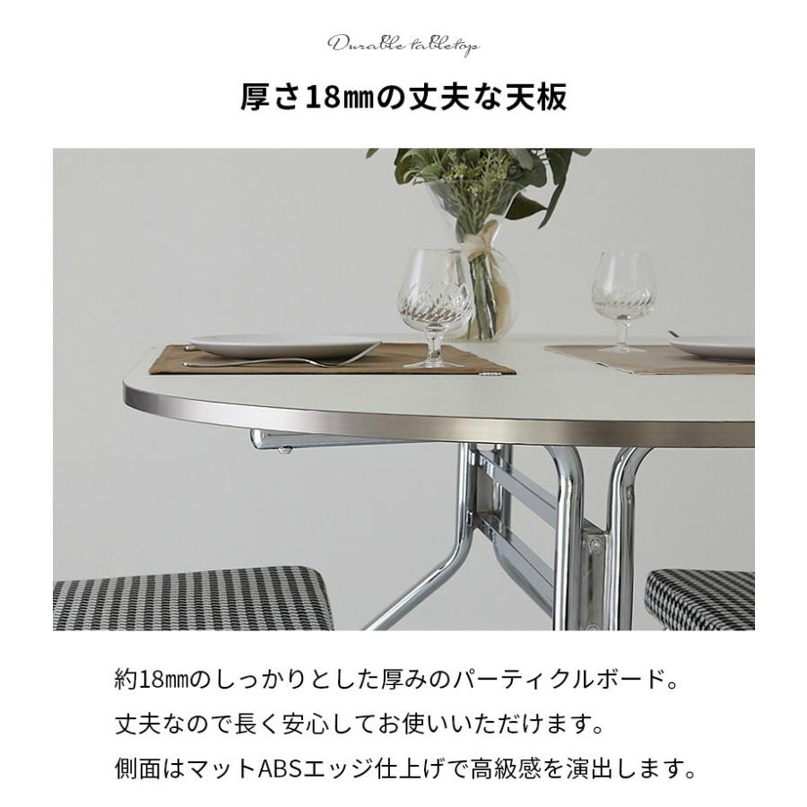 ダイニングテーブル 幅140cm ホワイト 金属フレーム トリム シルバー ラウンド 楕円形 四人掛け 4人用 二人掛け おしゃれ 白家具 韓国インテリア 北欧 かわいい | ブランド登録なし | 04