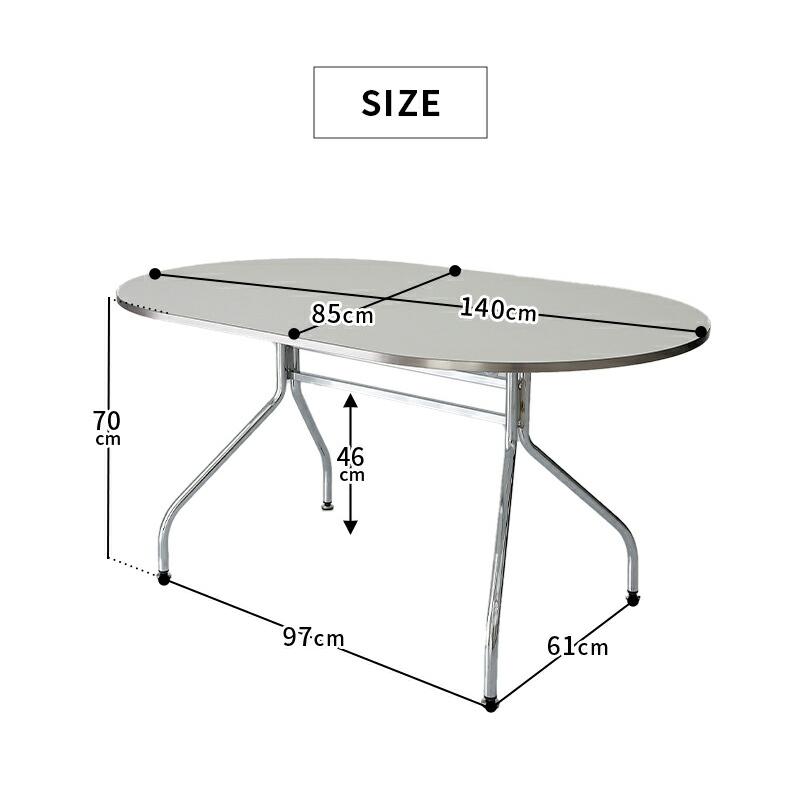 ダイニングテーブル 幅140cm ホワイト 金属フレーム トリム シルバー ラウンド 楕円形 四人掛け 4人用 二人掛け おしゃれ 白家具 韓国インテリア 北欧 かわいい | ブランド登録なし | 06