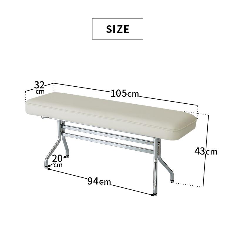 ダイニングベンチ 幅105cm ホワイト トリム 長椅子 ロングチェア 二人掛け 金属フレーム シルバー PUレザー 合皮 おしゃれ 白家具 韓国インテリア 北欧 かわいい | ブランド登録なし | 06
