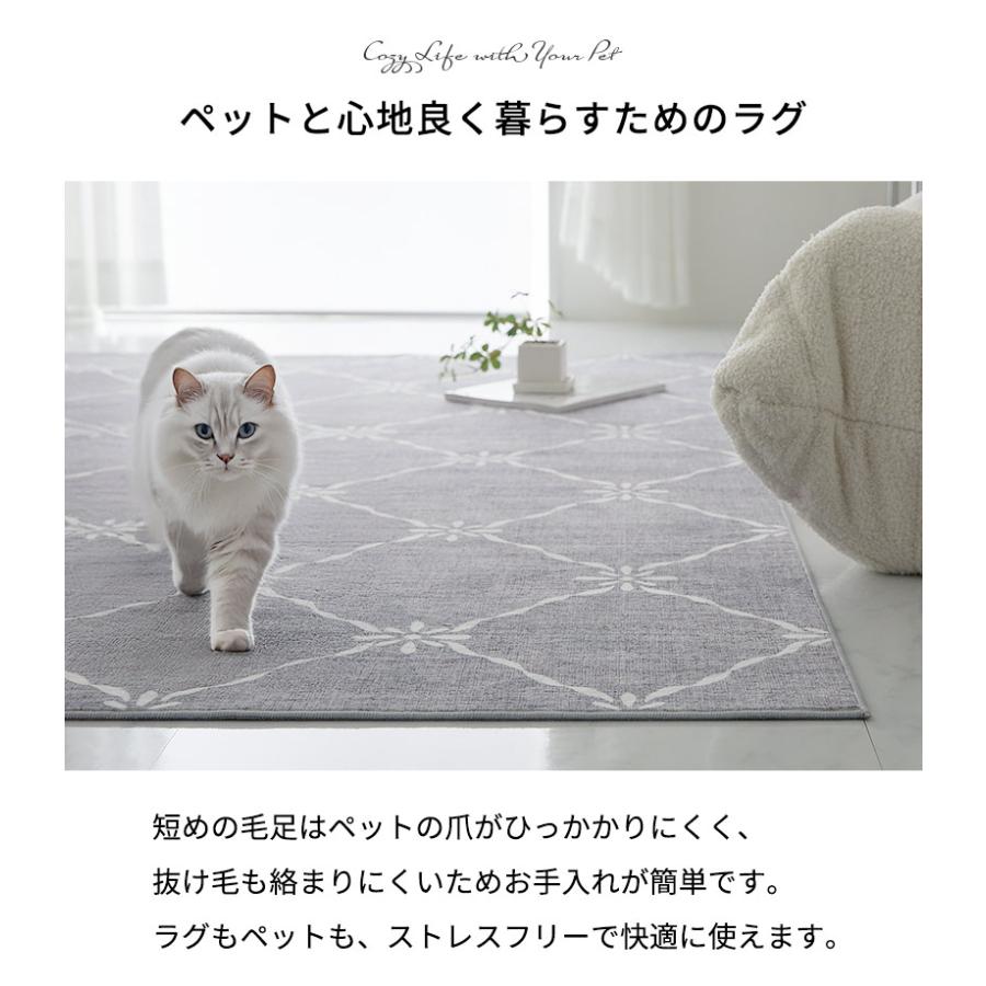 ラグ カーペット 130x190cm グレー ラグマット 洗濯機対応 洗える ウォッシャブル おしゃれ ホットカーペットカバー すべり止め 一人暮らし 総柄 ノーラ 長方形 | ブランド登録なし | 05