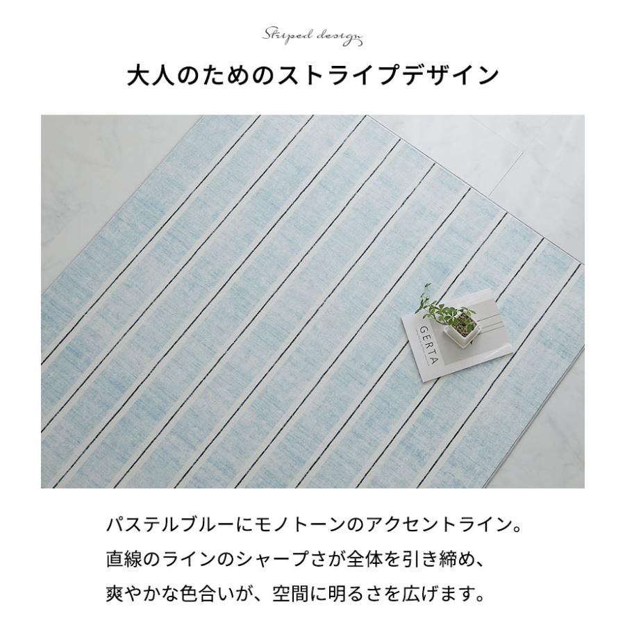 ラグ カーペット  190x190cm ブルー ラグマット 洗濯機対応 洗える ウォッシャブル おしゃれ ホットカーペットカバー すべり止め 一人暮らし 総柄 スウェイ 正方 | ブランド登録なし | 02