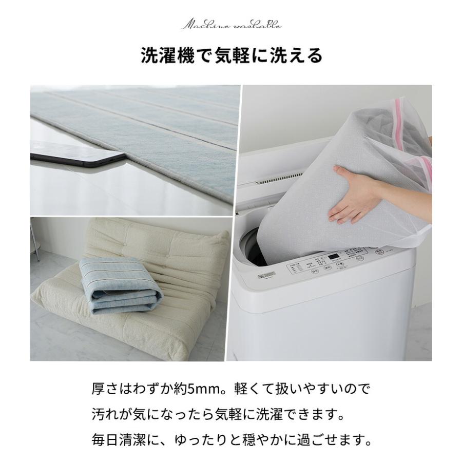 ラグ カーペット  190x190cm ブルー ラグマット 洗濯機対応 洗える ウォッシャブル おしゃれ ホットカーペットカバー すべり止め 一人暮らし 総柄 スウェイ 正方 | ブランド登録なし | 04