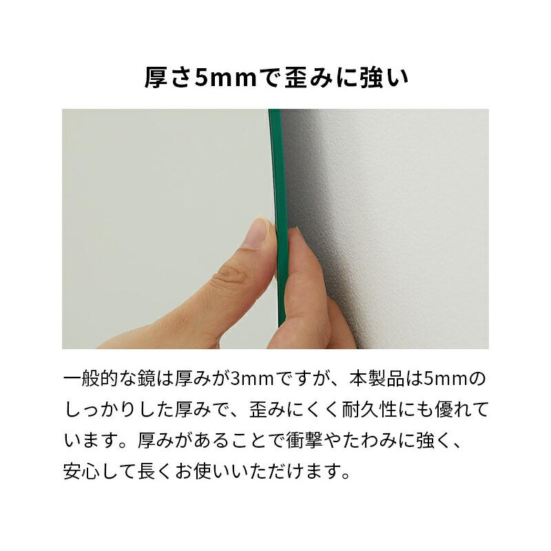 ミラー 50x150cm クリアスタンドセット 姿見 スタンドミラー 壁掛け 全身ミラー ドルフィン 全身鏡 おしゃれ かわいい 雲形 楕円 韓国インテリア 北欧 ポップ 一 | ブランド登録なし | 16