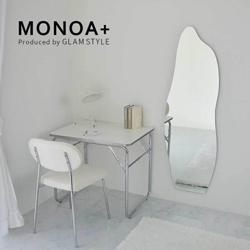 ミラー 60x165cm クリアスタンドセット 姿見 スタンドミラー 壁掛け 全身ミラー ドルフィン 全身鏡 おしゃれ かわいい 雲形 楕円 韓国インテリア 北欧 ポップ 一 | ブランド登録なし