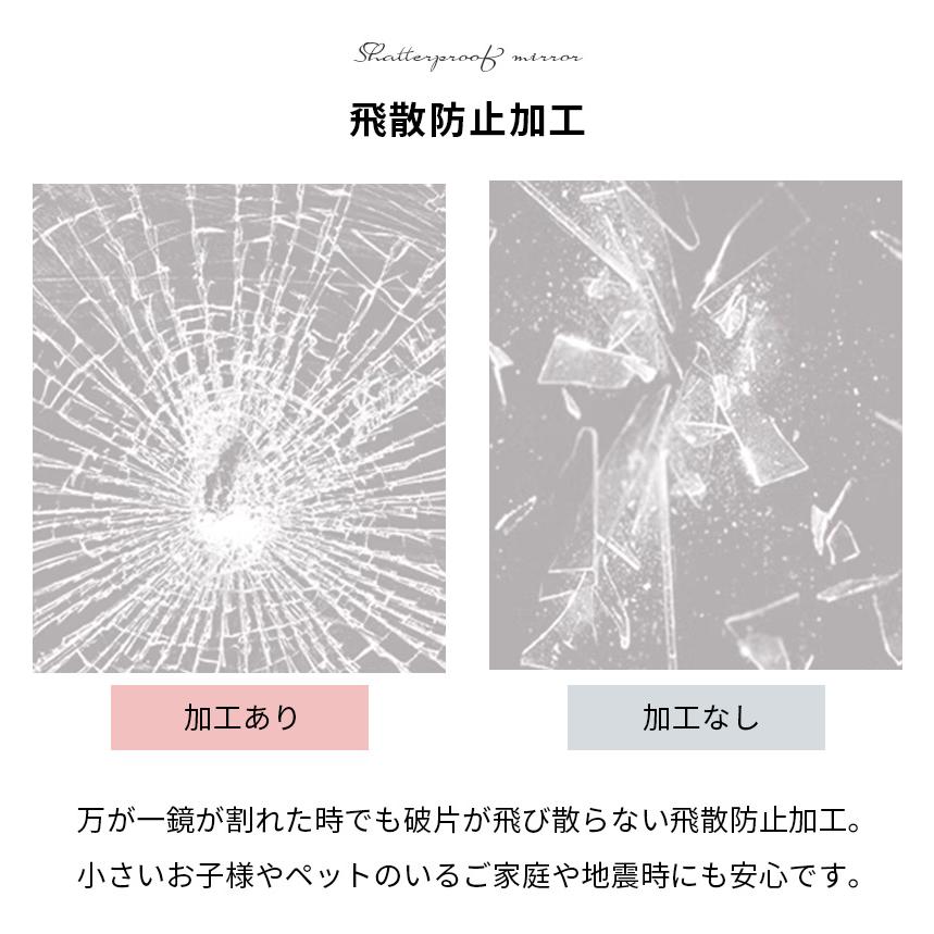 ミラー 60x165cm クリアスタンドセット 姿見 スタンドミラー 壁掛け 全身ミラー ドルフィン 全身鏡 おしゃれ かわいい 雲形 楕円 韓国インテリア 北欧 ポップ 一 | ブランド登録なし | 17