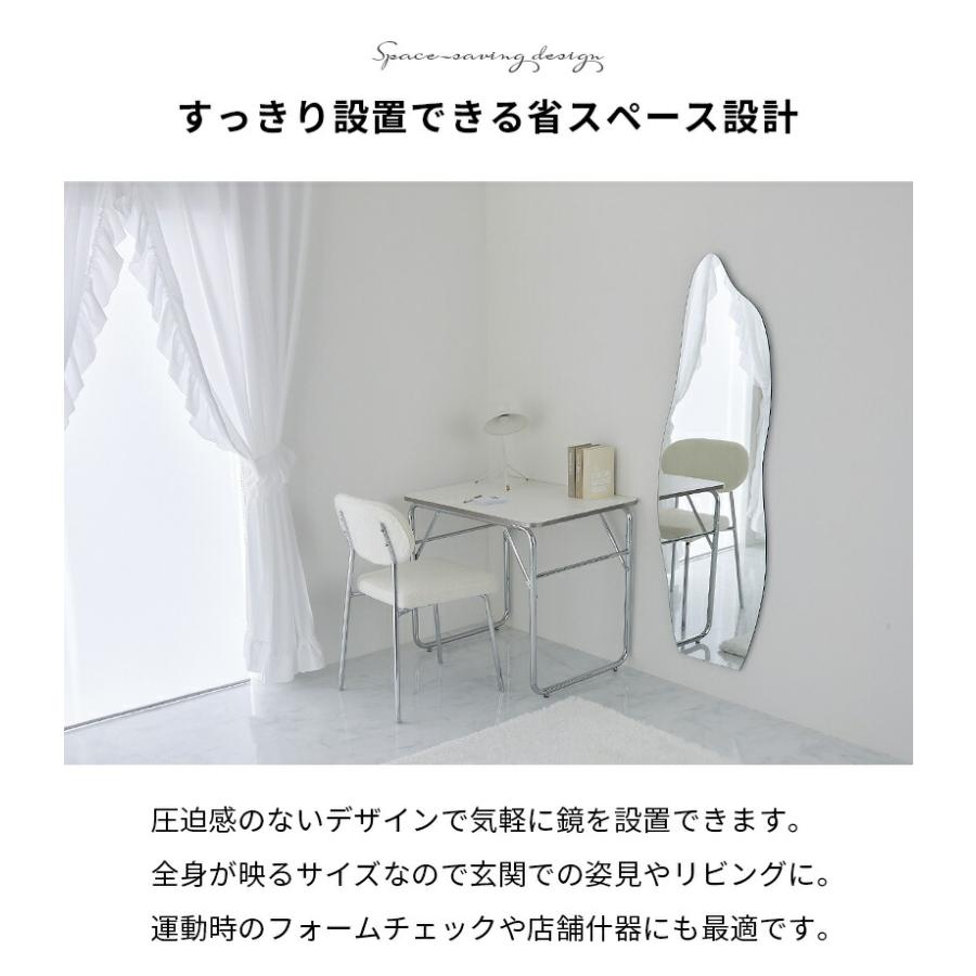 ミラー 60x165cm クリアスタンドセット 姿見 スタンドミラー 壁掛け 全身ミラー ドルフィン 全身鏡 おしゃれ かわいい 雲形 楕円 韓国インテリア 北欧 ポップ 一 | ブランド登録なし | 03