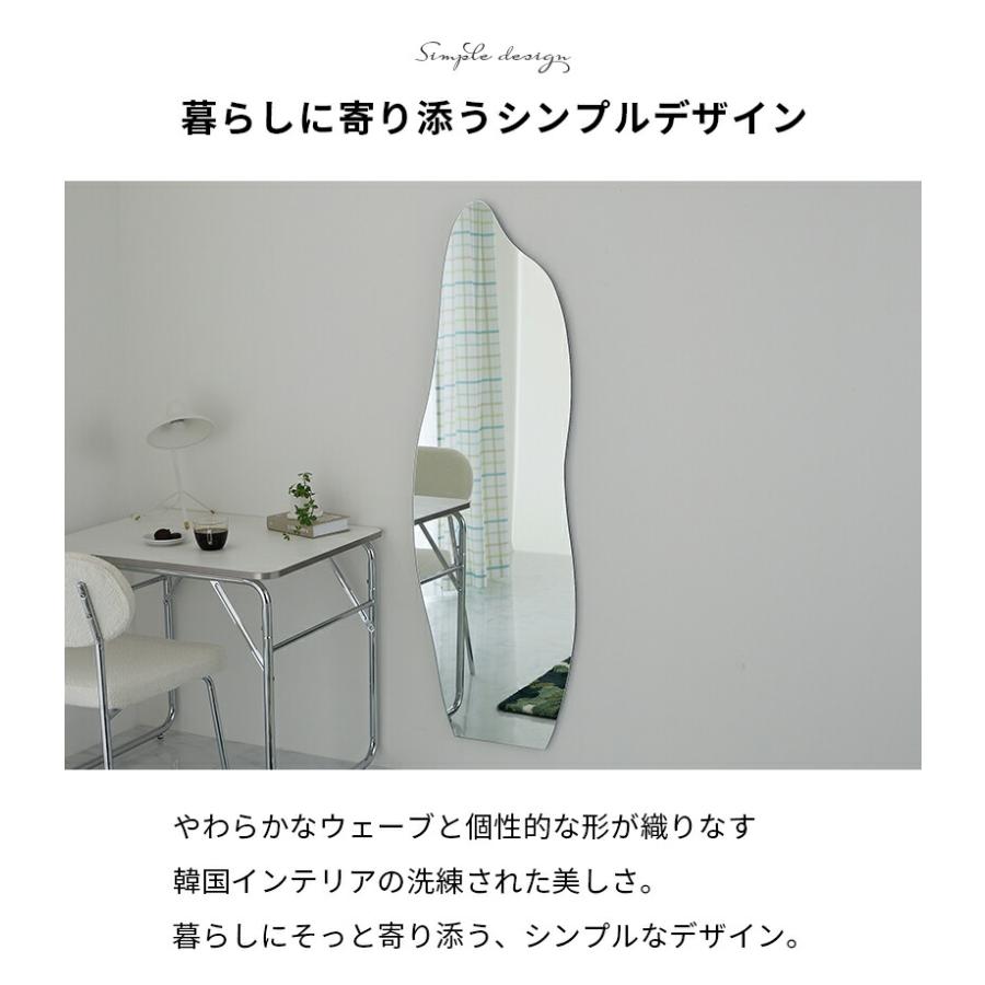 ミラー 50x150cm フロストスタンドセット 姿見 スタンドミラー 壁掛け 全身ミラー ドルフィン 全身鏡 おしゃれ かわいい 雲形 楕円 韓国インテリア 北欧 ポップ | ブランド登録なし | 02