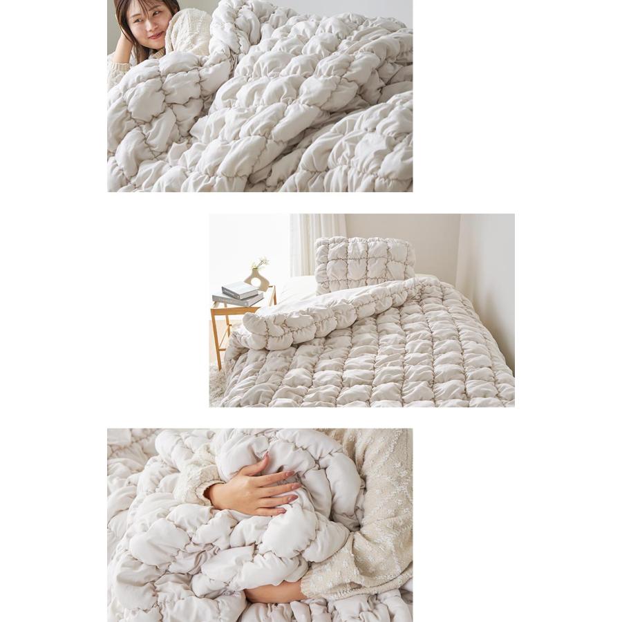 ぽこぽこキルティング 掛け布団カバー 枕カバー 2点セット シングルサイズ 150x210cm アイボリー おしゃれ かわいい 立体的 北欧 姫系 フェミニン 韓国インテリ | ブランド登録なし | 18