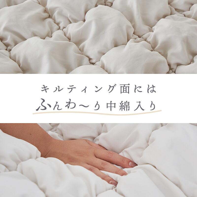 ぽこぽこキルティング 掛け布団カバー 枕カバー ダブルサイズ 3点セット 190x210cm アイボリー おしゃれ かわいい 立体的 北欧 姫系 フェミニン 韓国インテリア | ブランド登録なし | 13