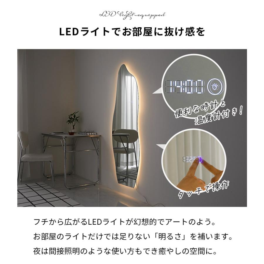 LEDミラー 50x150cm シルバー 姿見 スタンドミラー 壁掛け 全身ミラー ドルフィン 全身鏡 おしゃれ かわいい 雲形 楕円 韓国インテリア 北欧 ポップ 一人暮らし | ブランド登録なし | 04