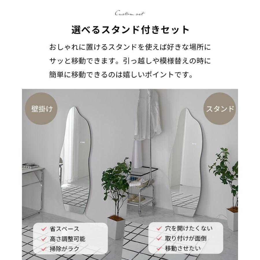 LEDミラー 50x150cm シルバー 姿見 スタンドミラー 壁掛け 全身ミラー ドルフィン 全身鏡 おしゃれ かわいい 雲形 楕円 韓国インテリア 北欧 ポップ 一人暮らし | ブランド登録なし | 06