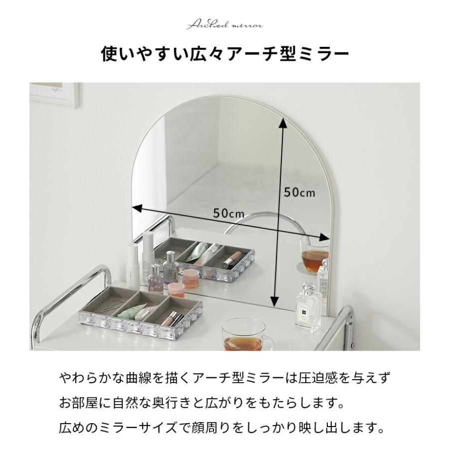 ドレッサー 幅64cm ホワイト 1面鏡 鏡台 コンパクト 省スペース コスメテーブル おしゃれ 北欧 金属フレーム シルバー 白家具 韓国インテリア デスク 一人暮らし | ブランド登録なし | 04