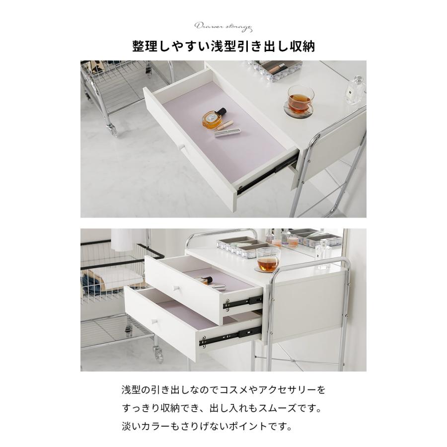 ドレッサー 幅64cm ホワイト 1面鏡 鏡台 コンパクト 省スペース コスメテーブル おしゃれ 北欧 金属フレーム シルバー 白家具 韓国インテリア デスク 一人暮らし | ブランド登録なし | 05