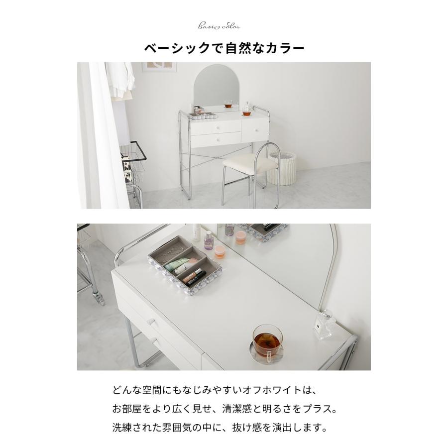 ドレッサー 幅84cm ホワイト 1面鏡 鏡台 コンパクト 省スペース コスメテーブル おしゃれ 北欧 金属フレーム シルバー 白家具 韓国インテリア デスク 一人暮らし | ブランド登録なし | 03