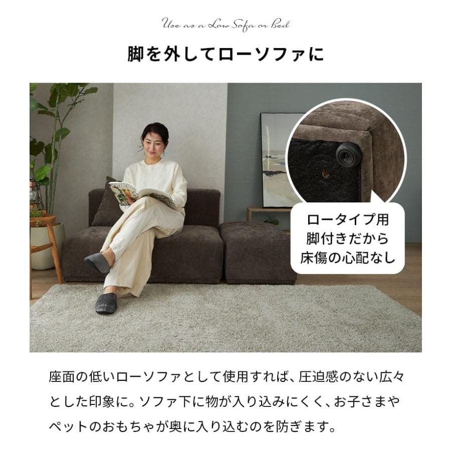 カウチソファ  幅145cm オットマン付き グレー ファブリック 二人掛け 布張り ソファー リビングソファ おしゃれ シンプルモダン 北欧 手触り 肌触り かわいい | ブランド登録なし | 03