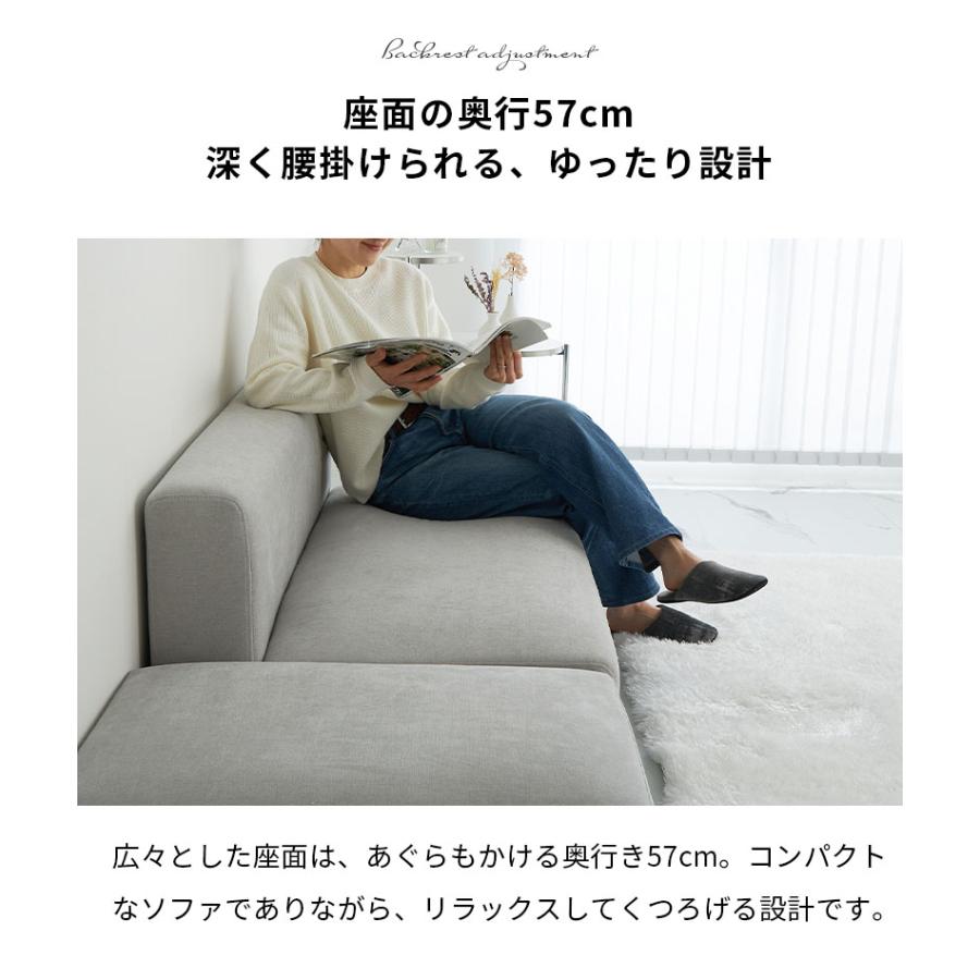 カウチソファ  幅145cm オットマン付き グレー ファブリック 二人掛け 布張り ソファー リビングソファ おしゃれ シンプルモダン 北欧 手触り 肌触り かわいい | ブランド登録なし | 04