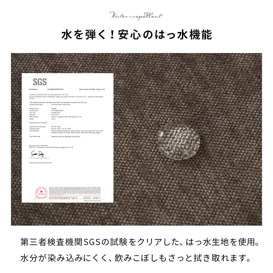 カウチソファ  幅145cm オットマン付き グレー ファブリック 二人掛け 布張り ソファー リビングソファ おしゃれ シンプルモダン 北欧 手触り 肌触り かわいい | ブランド登録なし | 07