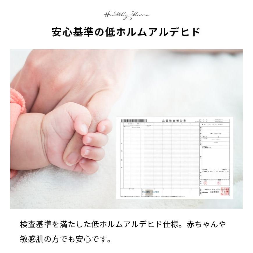 カウチソファ  幅145cm オットマン付き グレー ファブリック 二人掛け 布張り ソファー リビングソファ おしゃれ シンプルモダン 北欧 手触り 肌触り かわいい | ブランド登録なし | 08