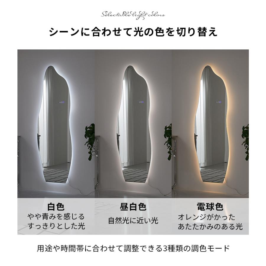 LEDミラー 50x150cm スタンドセット クリア 姿見 スタンドミラー 壁掛け 全身ミラー ドルフィン 全身鏡 おしゃれ かわいい 雲形 楕円 韓国インテリア 北欧 ポッ | ブランド登録なし | 05