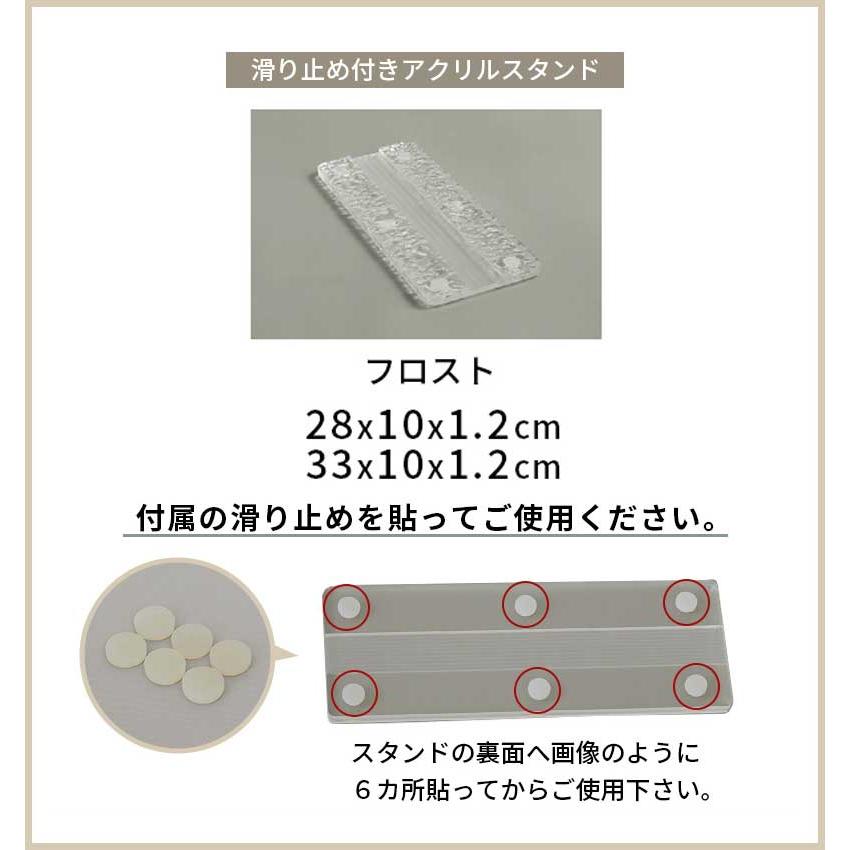 LEDミラー 50x150cm スタンドセット フロスト 姿見 スタンドミラー 壁掛け 全身ミラー ドルフィン 全身鏡 おしゃれ かわいい 雲形 楕円 韓国インテリア 北欧 ポ | ブランド登録なし | 08