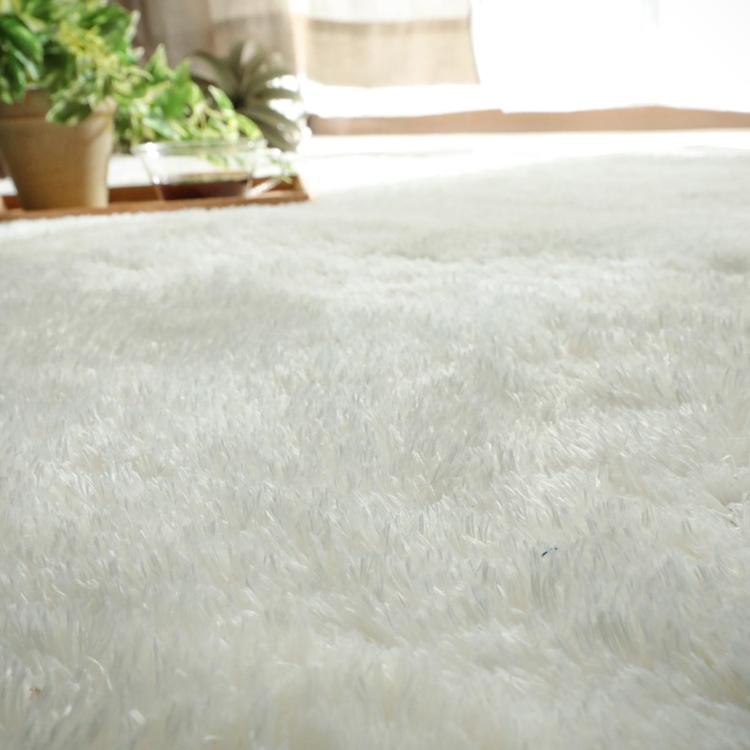 ファーム 190x290cm WH ラグ マット リビングラグ センターラグ すべり止め加工 洗える ウレタン オールシーズン おしゃれ ホットカーペット 床暖房 高級感 |  | 01