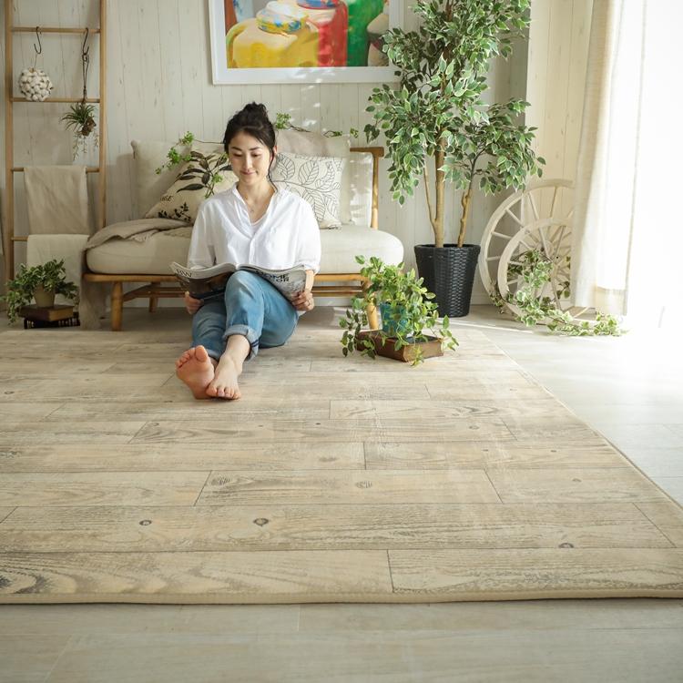DPホリデー チルトパイン 190x190cm アイボリー ラグ マット リビングラグ ダイニングラグ すべり止め加工 抗菌 防臭 洗える ホットカーペット 床暖房 |  | 01