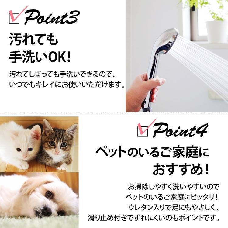 190x240cm ホリデープラス ラベンダー ラグ マット リビングラグ 洗える すべり止め オールシーズン はっ水 撥水 低反発ウレタン モダン 床暖 ホットカーペット |  | 05