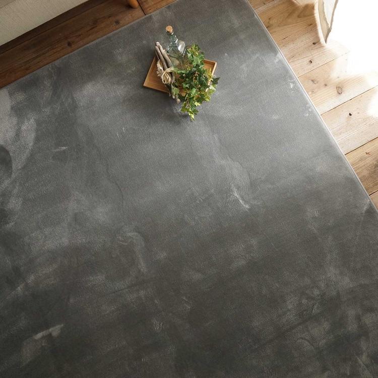 190x300cm ホリデープラス シャドウ ラグ マット リビングラグ 洗える すべり止め オールシーズン はっ水 撥水 低反発ウレタン モダン 床暖 ホットカーペット | 