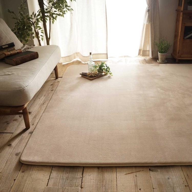190x300cm ホリデープラス サンド ラグ マット リビングラグ 洗える すべり止め オールシーズン はっ水 撥水 低反発ウレタン モダン 床暖 ホットカーペット |  | 02