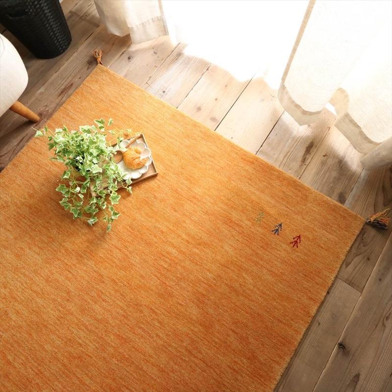 130x190cm シンプルギャッベラグ BE | 