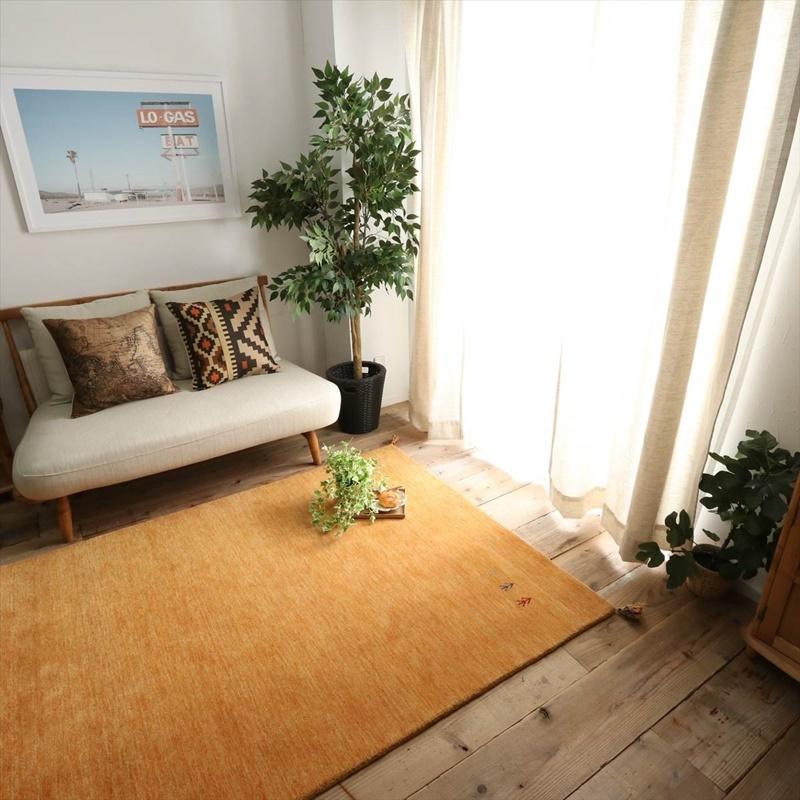 130x190cm シンプルギャッベラグ BE |  | 04